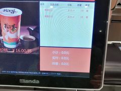 -拾叁茶(罗汉巷店)