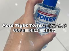 -新罗免税店(首尔总店)