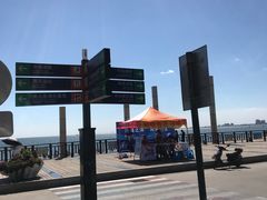 -老虎石海上公园