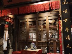 门面-南京大牌档(济南万象城店)