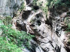 -太鲁阁公园