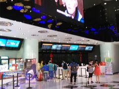 -幸福蓝海国际影城(南通圆融IMAX店)