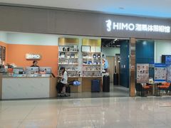 -海马体照相馆(佛山岭南站店)