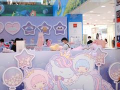 -海港城
