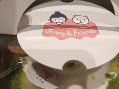 -静宜和她的朋友(星海广场店)
