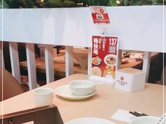 -吕氏疙瘩汤·海鲜新鲁菜(凯德mall新都心店)