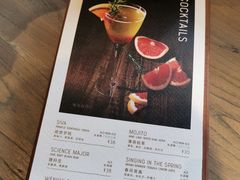-nata&bica(松江大学城店)