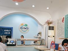 -雪多冰·台湾甜品(高升店)