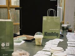 -KUDDO COFFEE(天河城店)