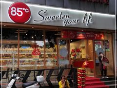 门面-85度C(成都浆洗街店)