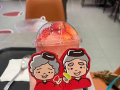 -鲜芋仙(高新万达广场店)