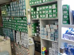 -广州宝岛眼镜武汉和光眼镜市场西区店