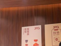 -JPG canteen(广州寺右公馆店)