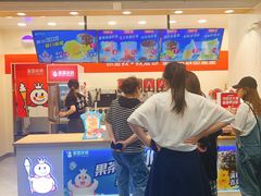 门面-蜜雪冰城(丁家庄店)