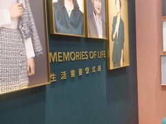 -海马体照相馆(无锡清扬茂业天地店)