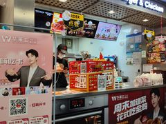 -华莱士·全鸡汉堡(柳州店)