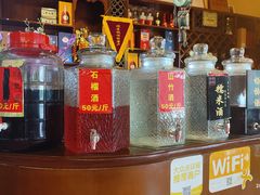 -丽江火塘人家(西安路店)