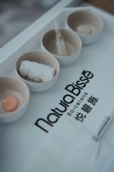 -春田皮肤管理中心品牌旗舰店