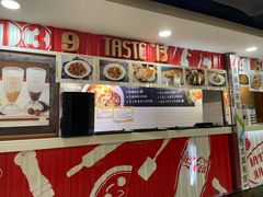 -津津飯堂