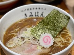 -新梅田食道街