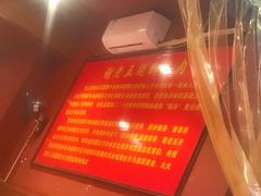 -谢老五跷脚牛肉·非遗传承店