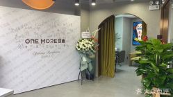 -变画·发型STUDIO