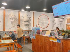 大堂-刘氏三和面馆