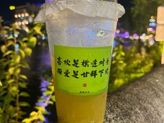 -幻彩摩天轮