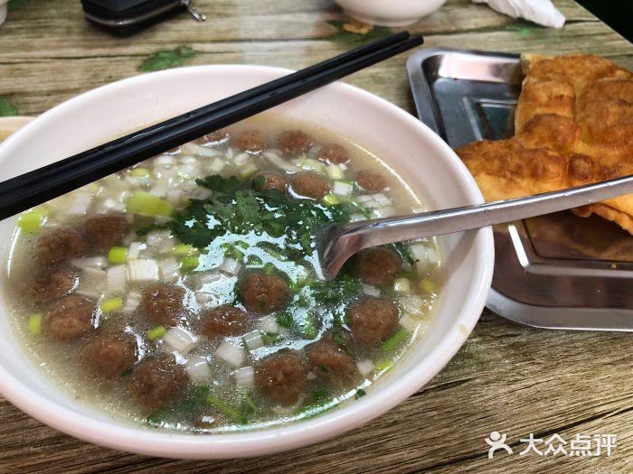 闫记丸子汤(城坊东街店)图片