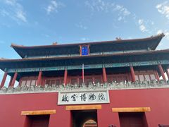 -萬春金福下午茶(故宫店)