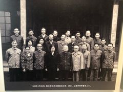 -陈云纪念馆