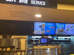 -真功夫(棠下店)