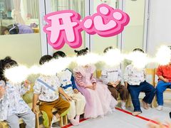 -芋儿园托育(鼎太风华店)