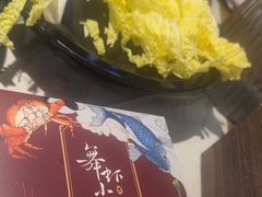 -舞虾小说.涮肉.烧烤(国顺东路店)