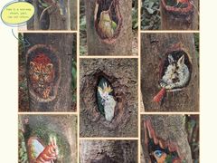 -黄埔油麻山森林公园