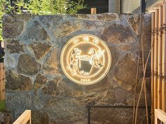 -缸鸭狗(天一广场店)