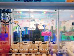 -PAWTOY爪e玩偶店(天兴罗斯福店)