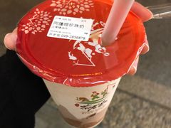 -明潭茶老爸