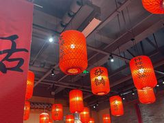 -山四砂锅(钟楼街店)