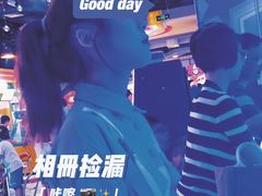 -比格比萨自助(德思勤四季汇店)