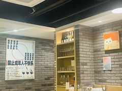-NG PASTA吴居·中华意面(南头古城店)