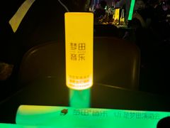 -MOSSO音乐酒吧·Live House(南京西路店)