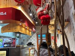 -地二手作鱼汤馄饨(上街里店)