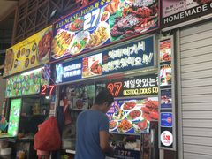 -纽顿熟食中心