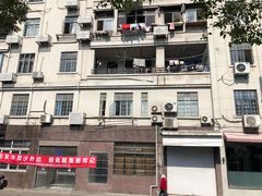 -河滨大楼