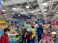 -TOYSRUS玩具反斗城(合肥华润万象城店)