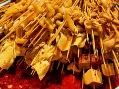 -乐山鲜知味钵钵鸡(奎星楼店)