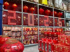 -麦德龙(浦东店)