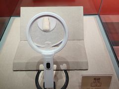 -迪庆藏族自治州博物馆