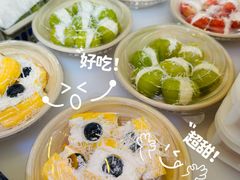 -栗子侠奶皮子糖葫芦(长宁店)